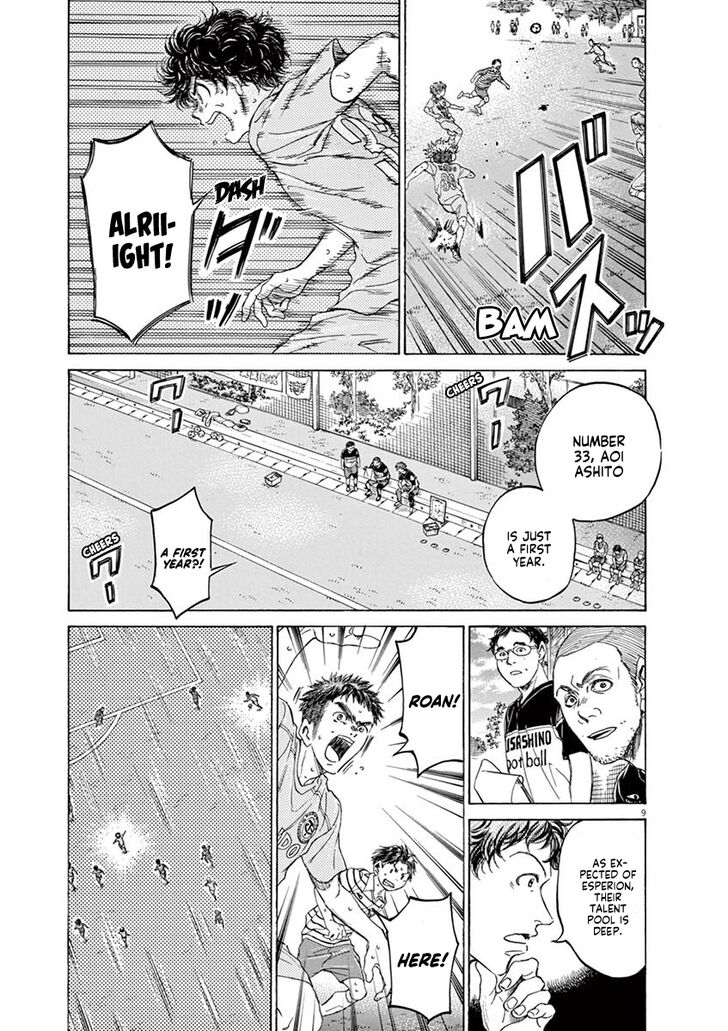 Ao Ashi, Chapter 102 image 09